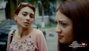 Verjin Hayrike Episode 134