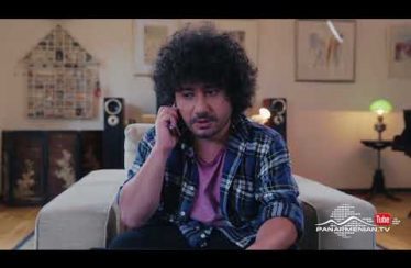 Change Episode 3