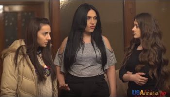 Yntanekan Gaxtniqner 31 Pesacun Amerikaic