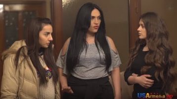 Yntanekan Gaxtniqner 31 Pesacun Amerikaic