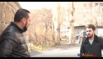 Yntanekan Gaxtniqner 33 Srtacav Harevan