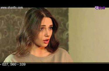 Eleni Oragir Episode 34