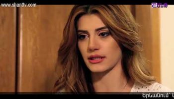 Eleni Oragir Episode 35