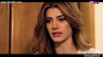 Eleni Oragir Episode 35