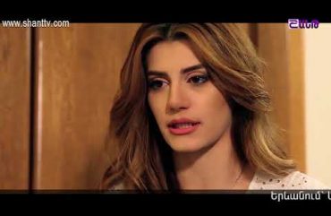 Eleni Oragir Episode 35