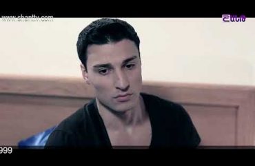 Eleni Oragir Episode 37