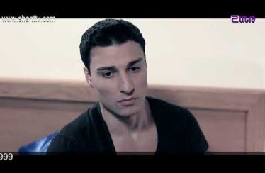 Eleni Oragir Episode 37