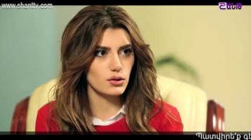 Eleni Oragir Episode 38