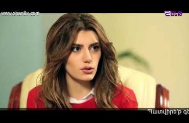 Eleni Oragir Episode 38