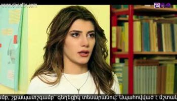 Eleni Oragir Episode 39
