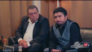 Change Episode 4