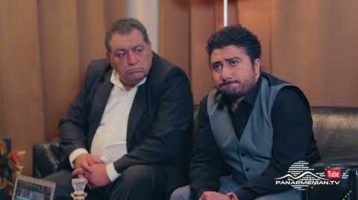 Change Episode 4