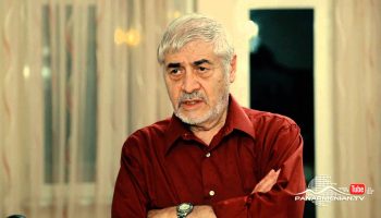 Verjin Hayrike Episode 5