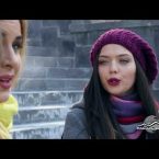 Gnvac Erjankutyun Episode 5