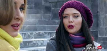 Gnvac Erjankutyun Episode 5