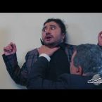 Change Episode 5