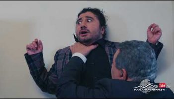 Change Episode 5