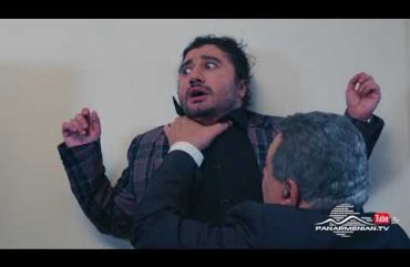 Change Episode 5