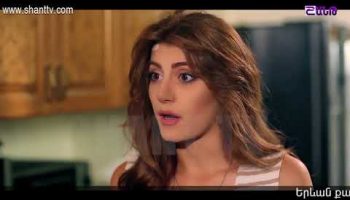Eleni Oragir Episode 5
