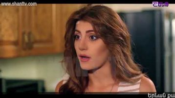 Eleni Oragir Episode 5
