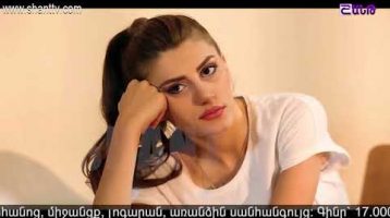 Eleni Oragir Episode 6