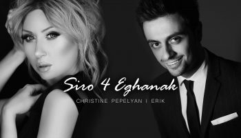 Christine Pepelyan Feat. Erik – Siro 4 Eghanak (Audio)