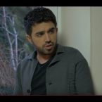 Erevi Episode 7