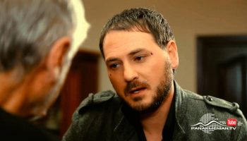 Verjin Hayrike Episode 30