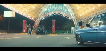 Christine Pepelyan – Im Enker