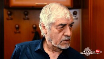 Verjin Hayrike Episode 103