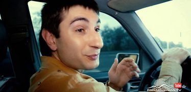 Verjin Hayrike Episode 126