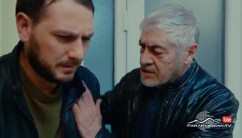 Verjin Hayrike Episode 15