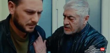 Verjin Hayrike Episode 15