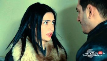 Verjin Hayrike Episode 49