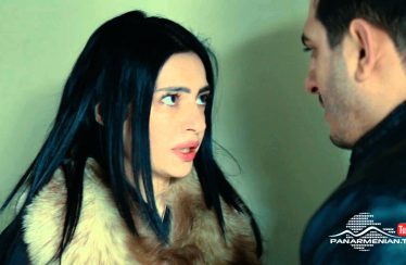 Verjin Hayrike Episode 49