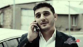 Verjin Hayrike Episode 44