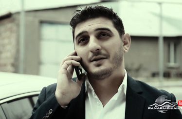 Verjin Hayrike Episode 44