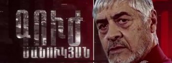 Verjin Hayrike Episode 9