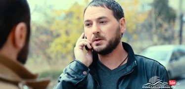 Verjin Hayrike Episode 17