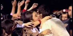 Arame – Im Xent Anushin