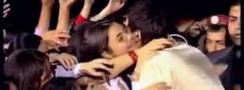 Arame – Im Xent Anushin