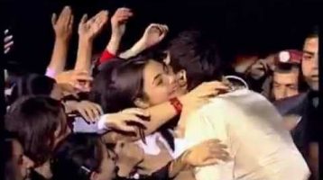 Arame – Im Xent Anushin