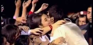 Arame – Im Xent Anushin