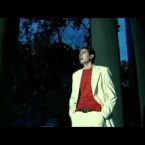 Arame – Shat Mi Txrir