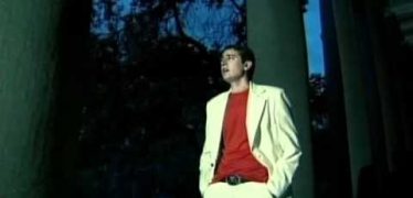 Arame – Shat Mi Txrir