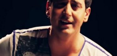 Arame – Siro Nor Jamanak