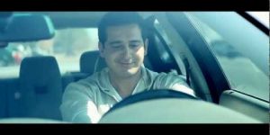 Arame – Ur Gnam
