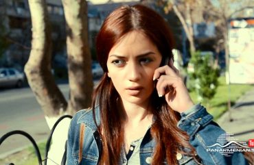 Verjin Hayrike Episode 116