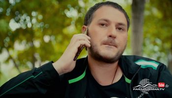 Verjin Hayrike Episode 133