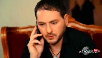 Verjin Hayrike Episode 47